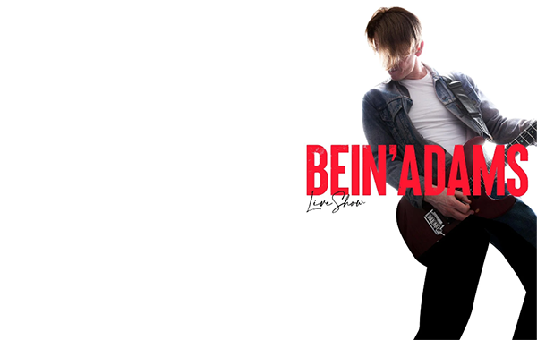 Bein’ Adams Image